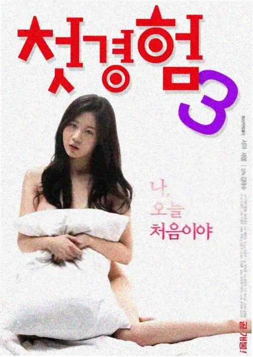林砚舟导演访谈配图，暖调片场光线下的导演工作台