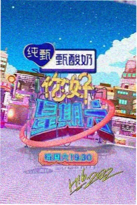 何序剪辑师访谈配图，时间线片段与剪切标记