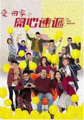 沈屿编剧访谈配图，剧本页与修改箭头示意