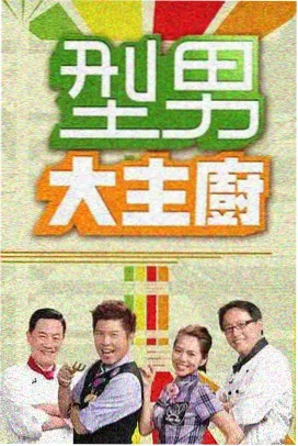 初稿与定稿对照读法配图